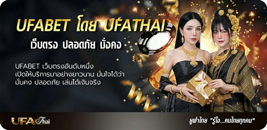 Banner 69บอล แนะนำ — แทงบอลออนไลน์ คาสิโน หวย มวย สล็อต ครบวงจร