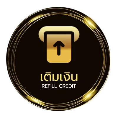 ฝาก-ถอน 69บอล ไว 24 ชั่วโมง