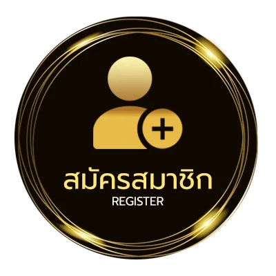 สมัครง่าย 69บอล ใน 1 นาที